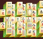 Mahjong Impossible